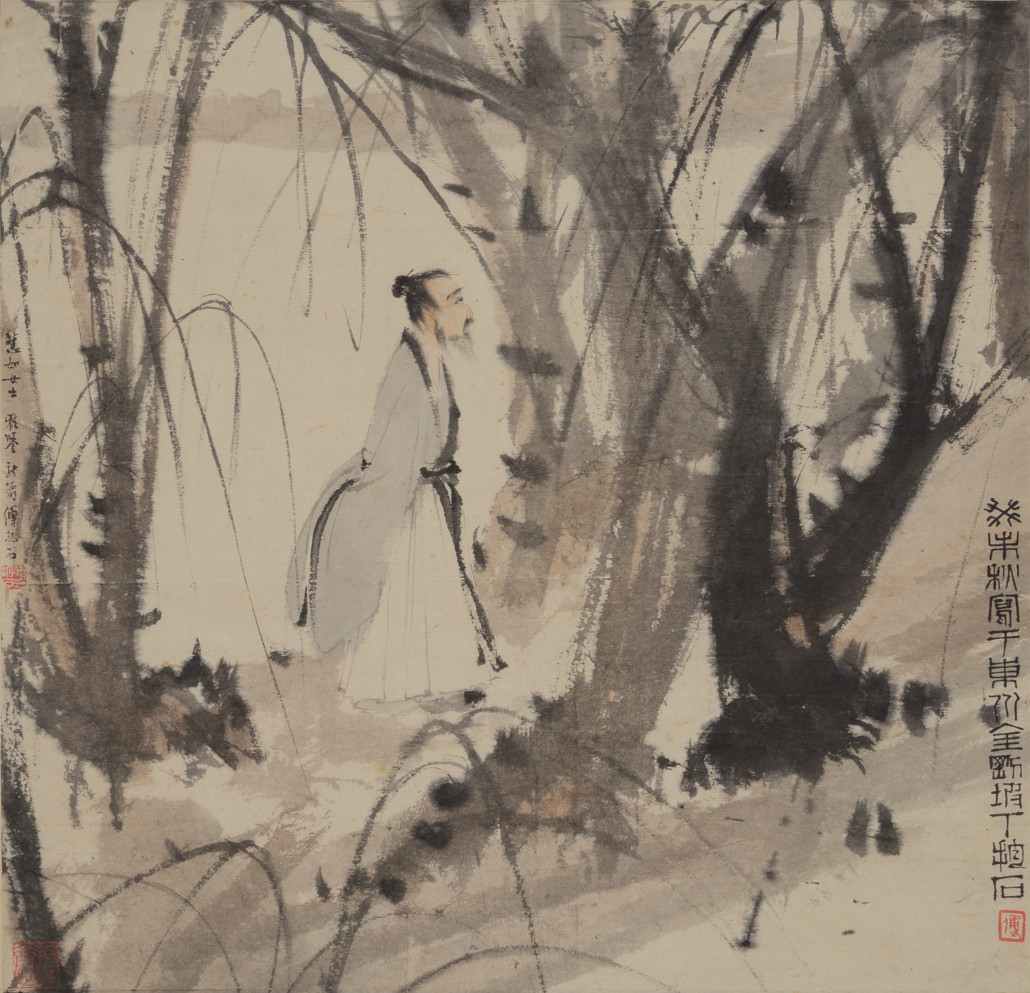 Fu Baoshi, 'Wandering Poet,' ink and color scroll, 1943. Michaan's image