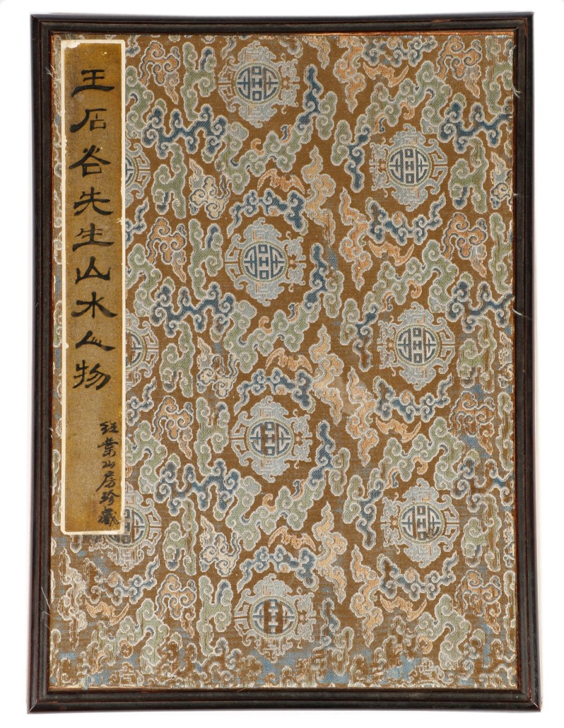 Eighteenth century Chinese Qing Dynasty watercolor painting book with eight traditionally rendered scenes on silk. Price realized: $9,440. Ahlers & Ogletree image