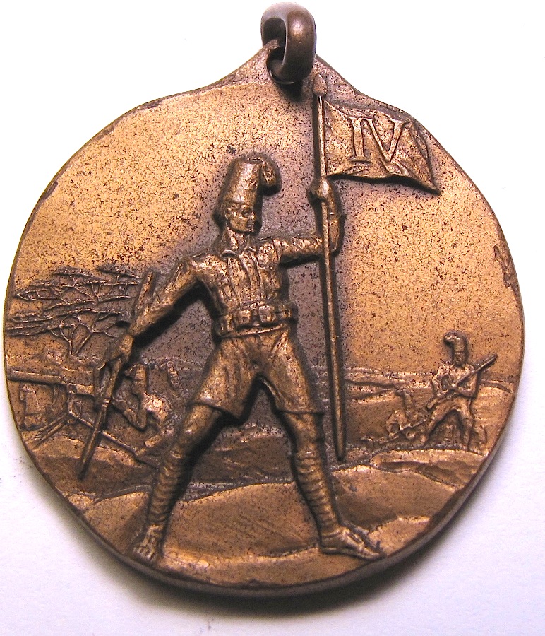Italian colonial medal issued to the Battalian Arabo Somalo, East Africa, ex Gene Christian collection. Est. $100-$300