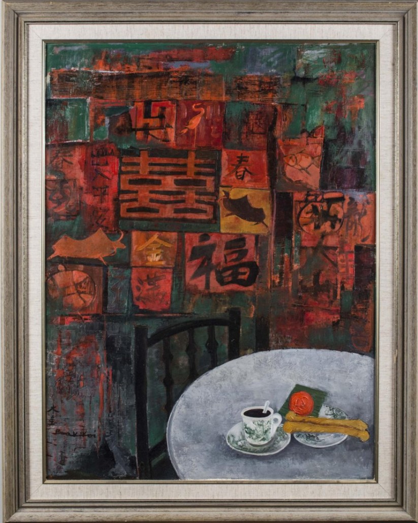Tay Bak Koi (Singaporean, 1939–2005), ‘Coffee Table with Calligraphy,’ oil on canvas. Sold for $12,000. Capo Auction Fine Art and Antiques image