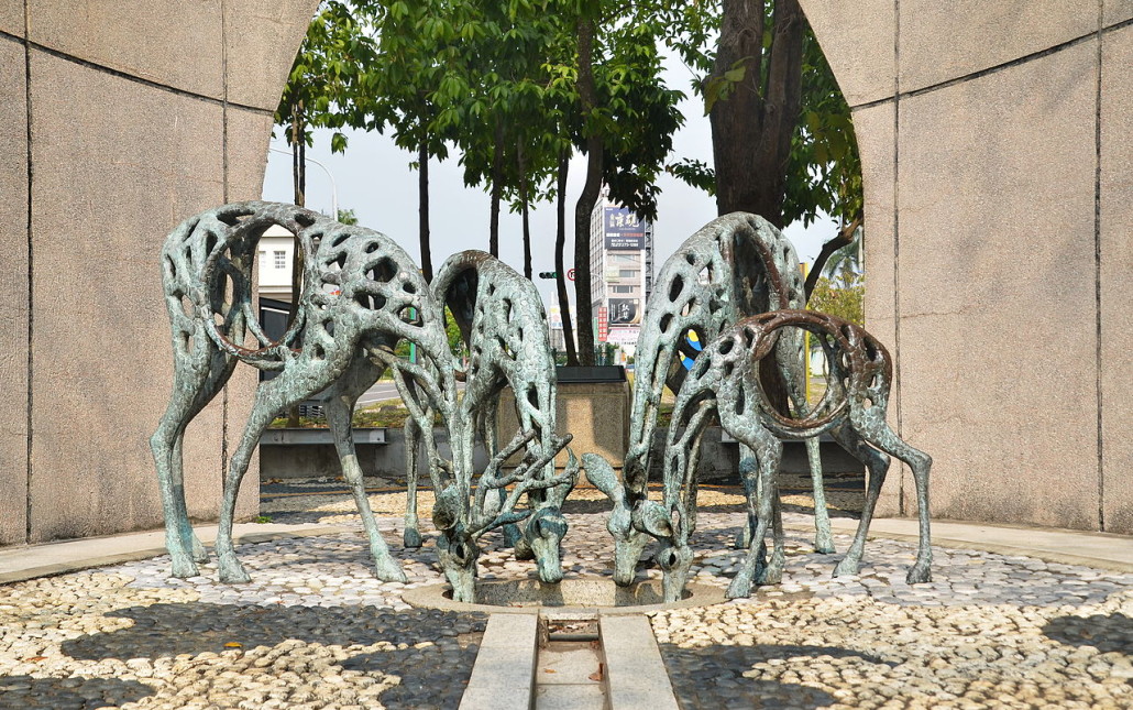 This Spotted Deer sculpture is a favorite public artwork in Chiayi City, Taiwan. Photo by Malcolm Koo, licensed under the Creative Commons Attribution-Share Alike 3.0 International license.
