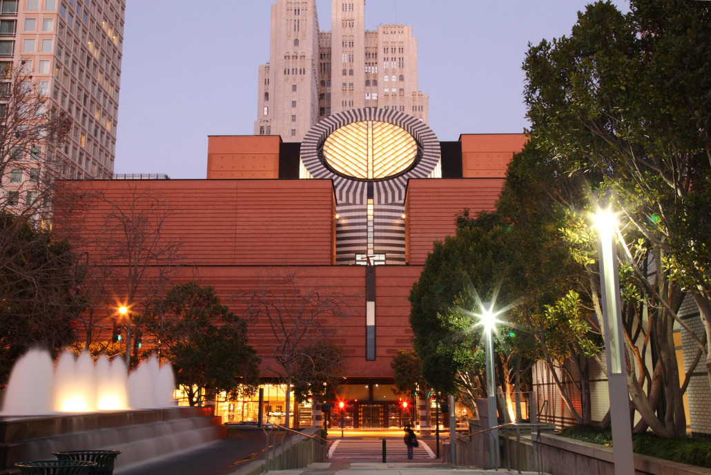 San Francisco Museum of Modern Art on Third Street in San Francisco. Photo by Caroline Culler
