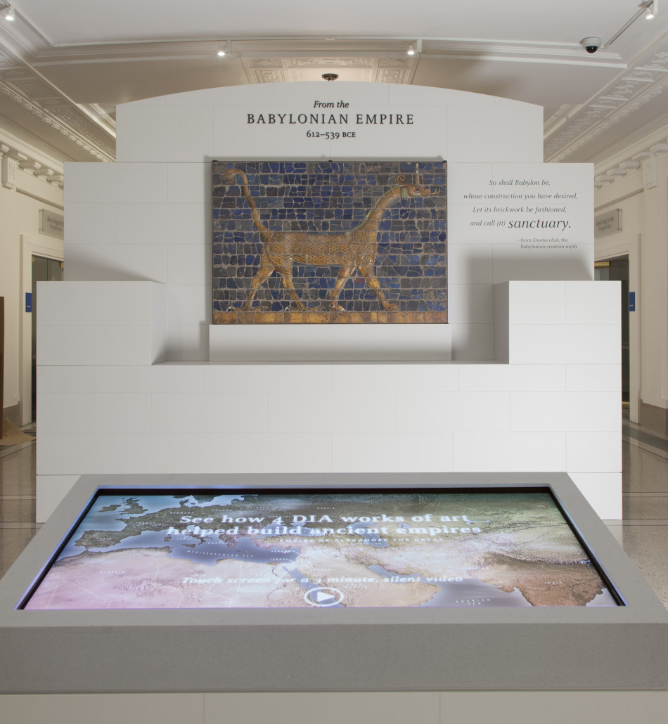 Ancient Middle East Gallery completed October 2015. © Detroit Institute of Arts